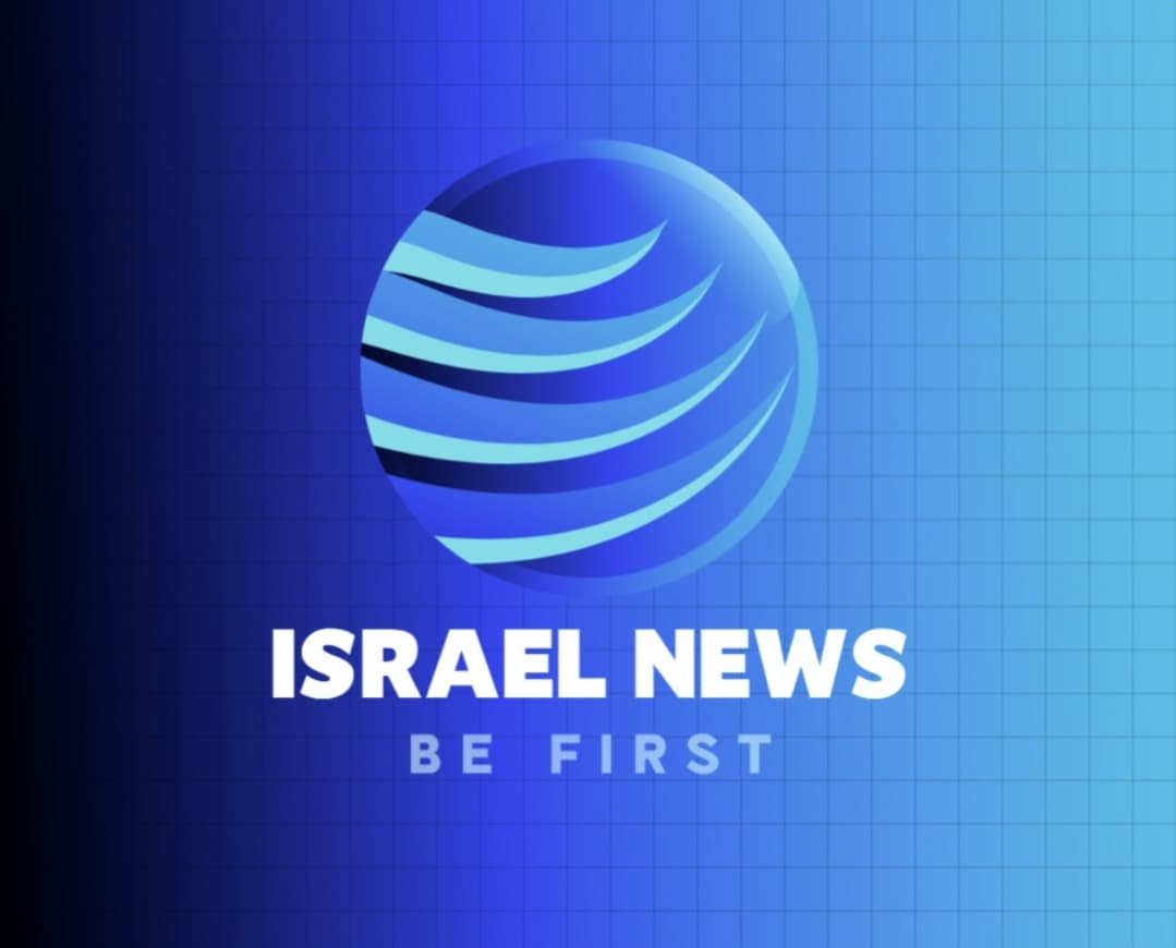 Isr-News Logo
